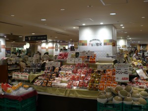 Many department stores have full markets in the basement.  Very fun way to browse all of the unique foods of Japan