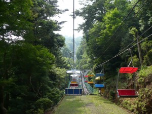 Mt Takao - chairlift Down