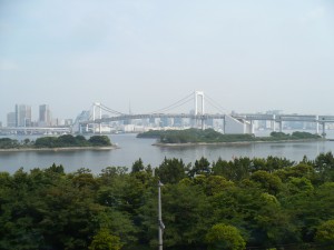 View of the Bridge from our hotel