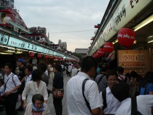 Souvenir land outside the Senso-ji Shrine.