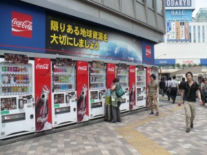 Vending machines EVERYWHERE but you drink your drink, and deposit your trash.  Not the norm to wander with your Starbucks in hand...